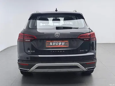 2020 Volkswagen Tayron 330TSI 2WD Luxury Smart Edition, фото 4, лот 10258700