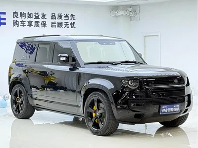 2023 Land Rover Defender Model 110 3.0T P400 X-DYNAMIC HSE, фото 3, лот 10322288
