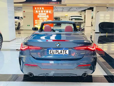 2022 BMW 4 Series Facelift 430i Convertible M Sport Shadow Edition, фото 4, лот 10468053