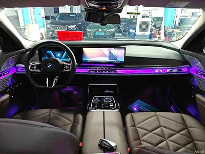 2023 BMW i7 eDrive50L Leading M Sport Package, фото 4, лот 10474979
