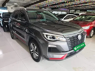 2023 Changan CS75 Enjoy Edition 1.5T DCT Luxury, фото 4, лот 10256277