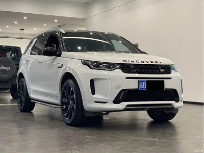 2020 Land Rover Discovery Sport 249PS R-Dynamic Performance, фото 3, лот 11199907