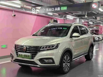 2017 Roewe RX5 New Energy ERX5 EV400 Electric Internet Ultimate Edition, фото 1, лот 10339521