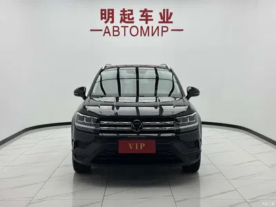 2022 Volkswagen Tharu 280TSI 2WD Trend, фото 2, лот 10259588