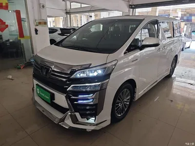 2021 Toyota Vellfire Crown Hybrid 2.5L HV Luxury Edition, фото 2, лот 10383861