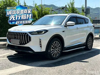 2023 Jetour X70 PLUS 1.6T DCT Champion PLUS 7-seater, фото 1, лот 10384066