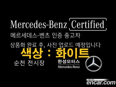2025 Mercedes-Benz GLB-Class AMG GLB35 4MATIC, фото 1, лот 10060576