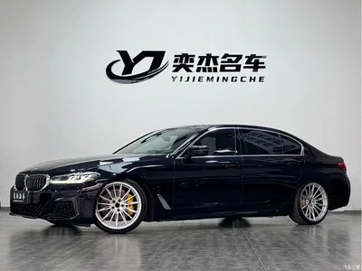 2023 BMW 5 Series 530Li Leading M Sport Package, фото 1, лот 11570517