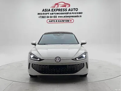 2023 Volkswagen Lamando L 280TSI DSG Cool Edition, фото 2, лот 10468505