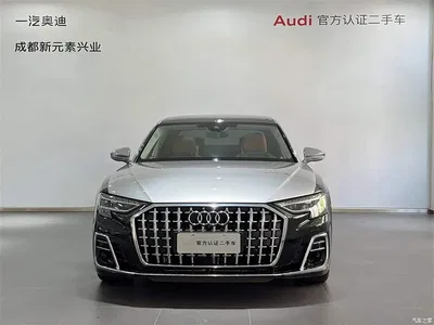 2022 Audi A8 A8L Horch Founder Edition Two-Tone Collector, фото 2, лот 10234362