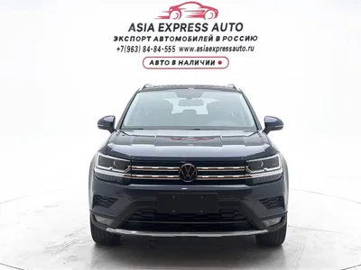2021 Volkswagen Tharu 280TSI 2WD Luxury Plus, фото 2, лот 10804700