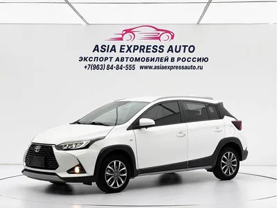 2022 Toyota YARiS L Zhi Xuan Zhi Xuan X 1.5L CVT Luxury PLUS Edition, фото 1, лот 10280090
