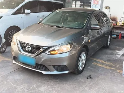 2019 Nissan Sylphy 1.6XE CVT Comfort Edition China V, фото 1, лот 10349202