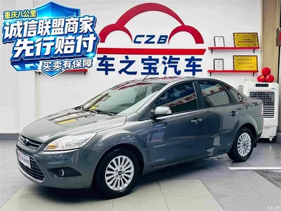 2013 Ford Focus Sedan Classic 1.8L Automatic Fashion, фото 1, лот 11565761
