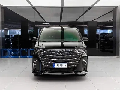 2024 Toyota Alphard Hybrid 2.5L Ultimate Enjoyment Edition, фото 2, лот 10266951