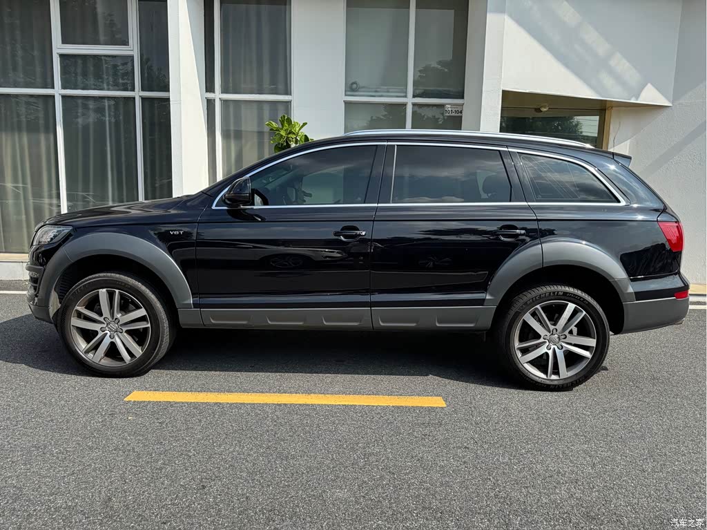 2015 Audi Q7 40 TFSI Classic Edition, фото 4, лот 11212928