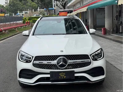 2020 Mercedes-Benz GLC 260 L 4MATIC Luxury, фото 2, лот 10294978