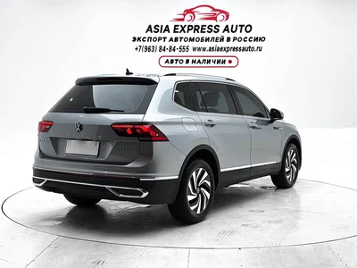 2023 Volkswagen Tiguan L 280TSI 2WD Trend Limited Edition, фото 4, лот 10461010