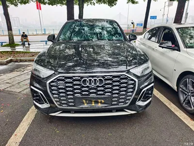 2021 Audi Q5L Sportback 45 TFSI Luxury, фото 2, лот 11241956
