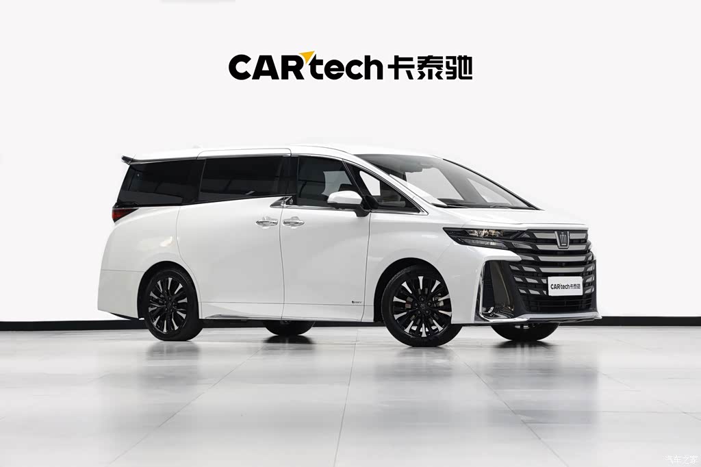 2024 Toyota Vellfire Crown Hybrid 2.5L Executive Premium Edition, фото 3, лот 11220812
