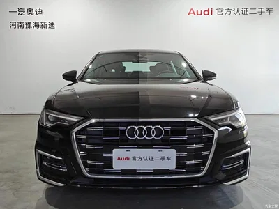2024 Audi A6L 40 TFSI Luxury Dynamic, фото 2, лот 10449883