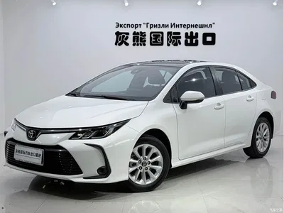 2021 Toyota Corolla 1.2T S-CVT Luxury Edition, фото 1, лот 10320050