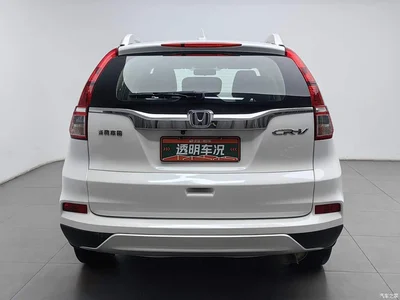 2016 Honda CR-V 2.0L 2WD Classic, фото 4, лот 11348067