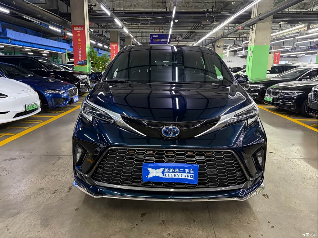 2023 Toyota Granvia 2.5L Hybrid Flagship VIP Edition, фото 3, лот 11192847