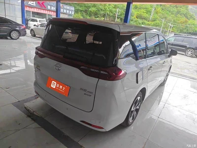 2023 GAC Trumpchi Trumpchi M6 PRO 270T DCT Luxury Edition, фото 2, лот 10816822