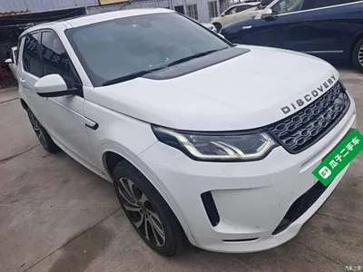 2020 Land Rover Discovery Sport 249PS R-Dynamic Performance, фото 4, лот 10766385
