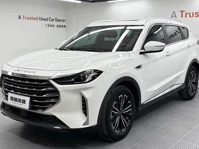 2021 Jetour X70 PLUS 1.5T DCT Mountain PRO 5-seater, фото 1, лот 10427750