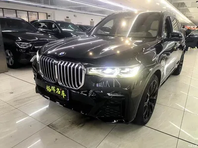 2021 BMW X7 xDrive40i Executive M Sport Package, фото 1, лот 11134137