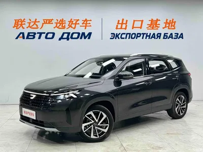 2025 Jetta VS8 Base, фото 1, лот 10425934
