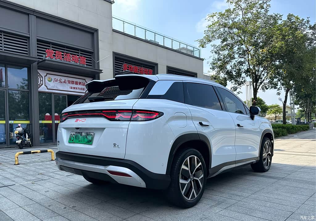 2024 BYD Song L DM-i 160km Excellence, фото 4, лот 11221436