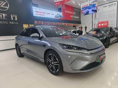 2025 BYD Qin L EV 545KM Cloud Chariot Edition, фото 3, лот 10435090