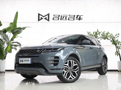 2020 Land Rover Range Rover Evoque 249PS R-DYNAMIC SE Sport Tech Edition, фото 1, лот 10336899
