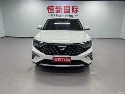 2022 Jetta VS7 1.4T Automatic Enjoyment Pro, фото 2, лот 11241226