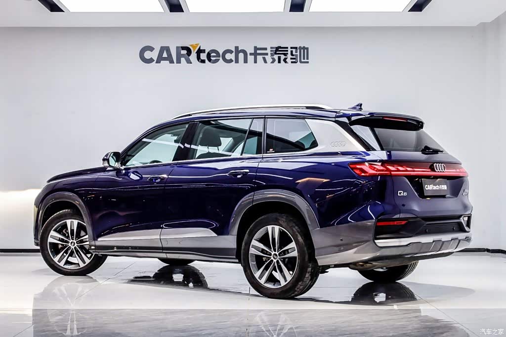 2023 Audi Q6 45 TFSI quattro Uniform Cloud Yulin Package, фото 4, лот 11016921
