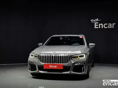 2021 BMW 7-Series 740Li xDrive M Sport Package, фото 3, лот 10202544