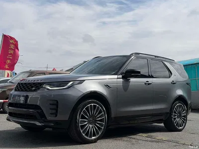 2023 Land Rover Discovery Facelift 360PS R-Dynamic SE, фото 1, лот 10330746