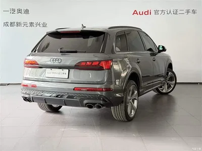2024 Audi SQ7 4.0 TFSI, фото 4, лот 10235104