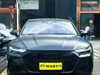 2024 Audi A7L 45 TFSI quattro S-line Black Warrior Edition, фото 2, лот 11098506