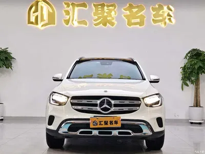 2020 Mercedes-Benz GLC 300 L 4MATIC Dynamic, фото 3, лот 10292842