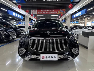 2022 Mercedes-Benz GLS Second Facelift GLS 450 4MATIC Fashion, фото 2, лот 10307029