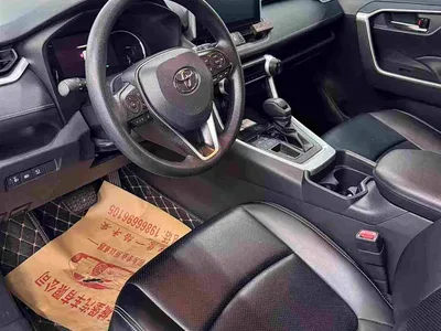 2021 Toyota RAV4 Rongfang 2.0L CVT 2WD Trend, фото 4, лот 10662859