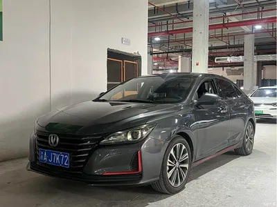 2020 Changan Ruicheng CC 1.5T Automatic Xuanrui Type, фото 1, лот 11548371