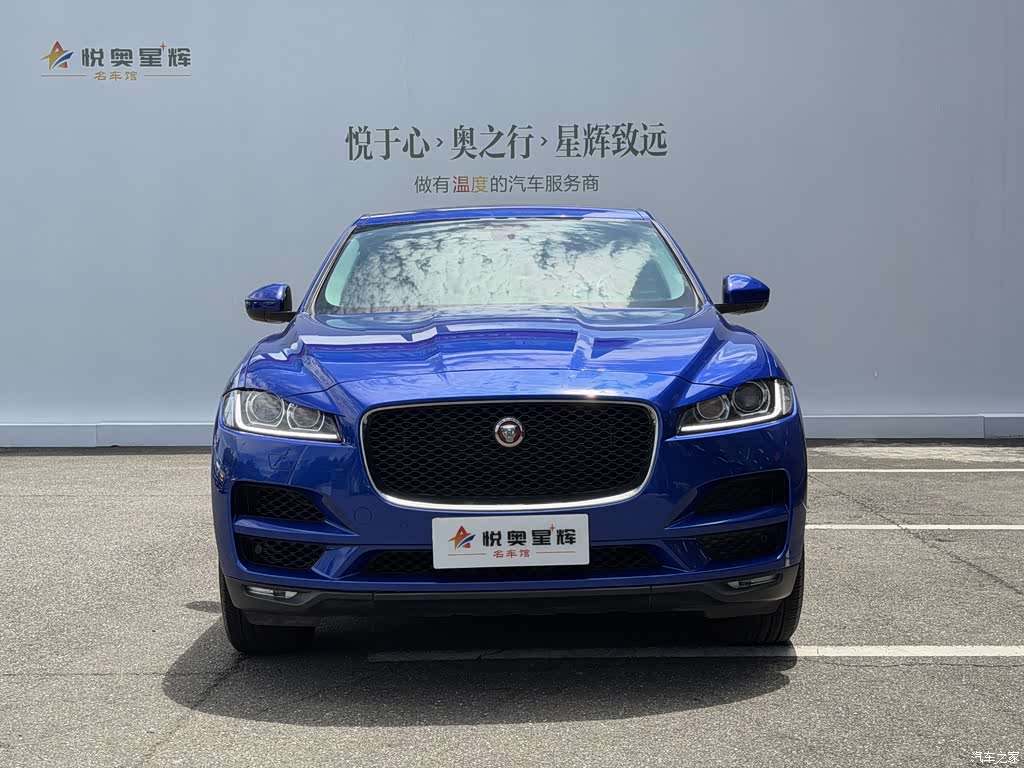 2018 Jaguar F-PACE 2.0T 4WD Urban Premium Edition, фото 2, лот 10289085
