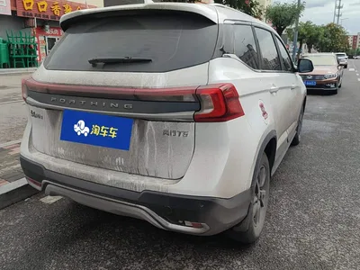 2021 Dongfeng Fengxing T5 1.5T Automatic Comfort Edition, фото 2, лот 11160714