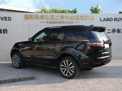 2025 Land Rover Discovery 360PS Dynamic SE, фото 4, лот 10321435