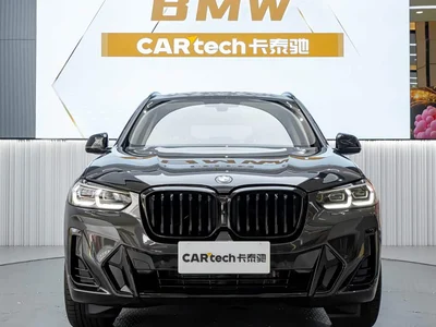 2023 BMW X3 xDrive30i Leading M Night Package, фото 1, лот 10418797